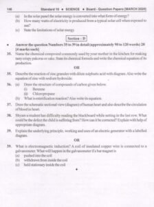 Marvel 2023 Science question papers 01 Page 07