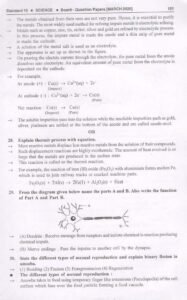 Marvel 2023 Science question papers 01 Page 12