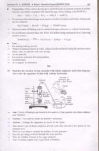 Marvel 2023 Science question papers 01 Page 16