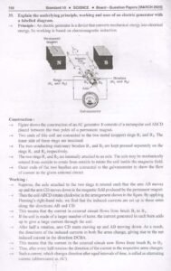 Marvel 2023 Science question papers 01 Page 19