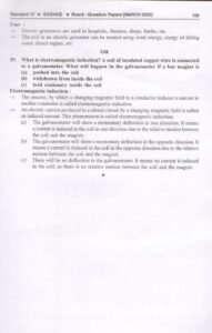 Marvel 2023 Science question papers 01 Page 20