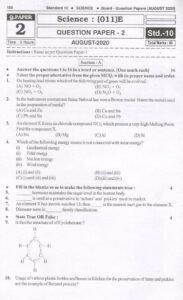 Marvel 2023 Science question papers 01 Page 21