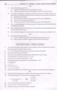 Marvel 2023 Science question papers 01 Page 29