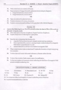 Marvel 2023 Science question papers 01 Page 35