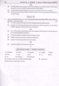 Marvel 2023 Science question papers 01 Page 41