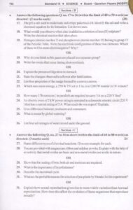 Marvel 2023 Science question papers 01 Page 43