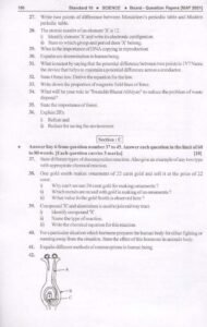 Marvel 2023 Science question papers 01 Page 47