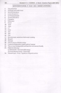 Marvel 2023 Science question papers 01 Page 49