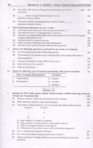 Marvel 2023 Science question papers 01 Page 51