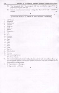 Marvel 2023 Science question papers 01 Page 53