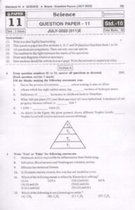 Marvel 2023 Science question papers 01 Page 54