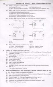 Marvel 2023 Science question papers 01 Page 55