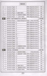 Marvel 2023 english question papers 01 Page 04