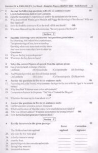 Marvel 2023 english question papers 01 Page 08
