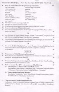 Marvel 2023 english question papers 01 Page 10