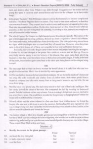 Marvel 2023 english question papers 01 Page 12