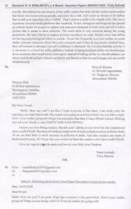 Marvel 2023 english question papers 01 Page 15