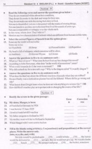 Marvel 2023 english question papers 01 Page 19
