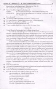 Marvel 2023 english question papers 01 Page 20