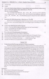 Marvel 2023 english question papers 01 Page 24