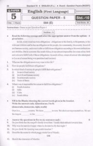 Marvel 2023 english question papers 01 Page 31