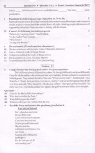 Marvel 2023 english question papers 01 Page 33