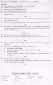 Marvel 2023 english question papers 01 Page 34