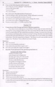 Marvel 2023 english question papers 01 Page 37
