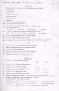 Marvel 2023 english question papers 01 Page 40