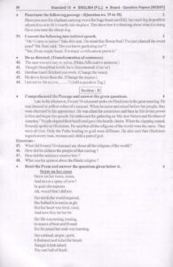 Marvel 2023 english question papers 01 Page 41