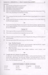 Marvel 2023 english question papers 01 Page 42