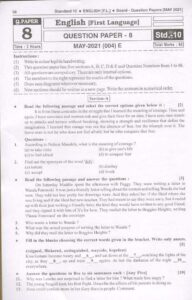 Marvel 2023 english question papers 01 Page 43