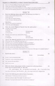 Marvel 2023 english question papers 01 Page 44