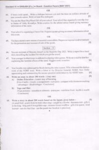 Marvel 2023 english question papers 01 Page 46