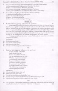 Marvel 2023 english question papers 01 Page 50