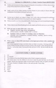 Marvel 2023 english question papers 01 Page 51