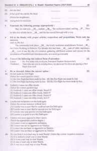 Marvel 2023 english question papers 01 Page 54