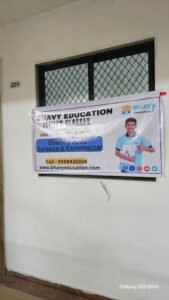 Bhavy education thaltej center 2